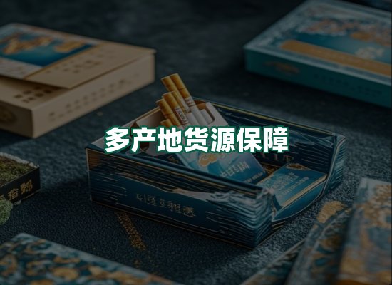 核心优势